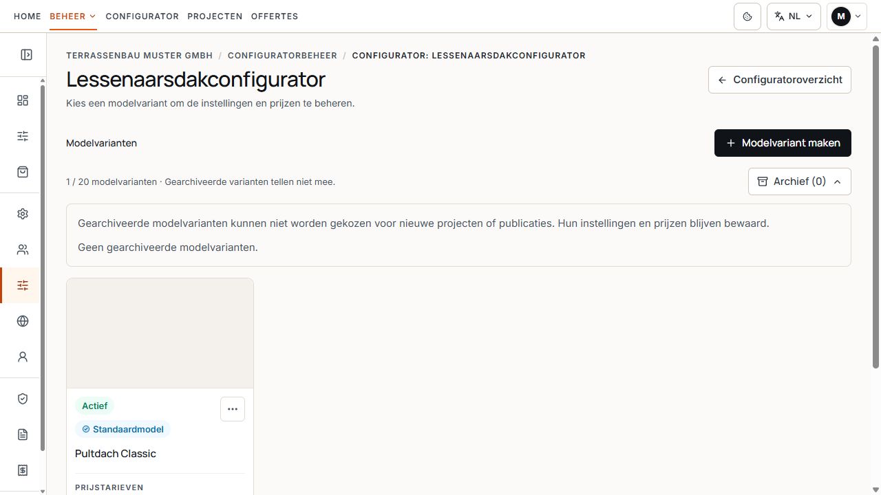 Configuratorbeheer met geopend, leeg archiefgebied.